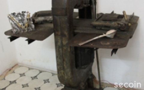 Secoin - The Traditional Tile Preserver